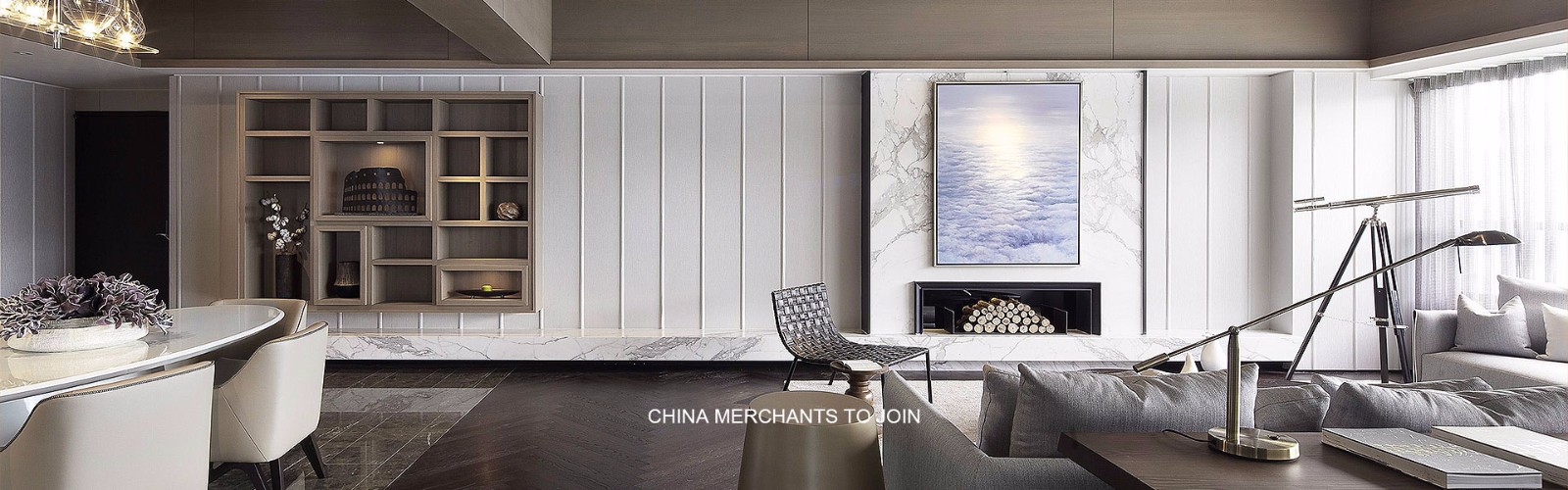 97国产精品久久久久久集成墙板