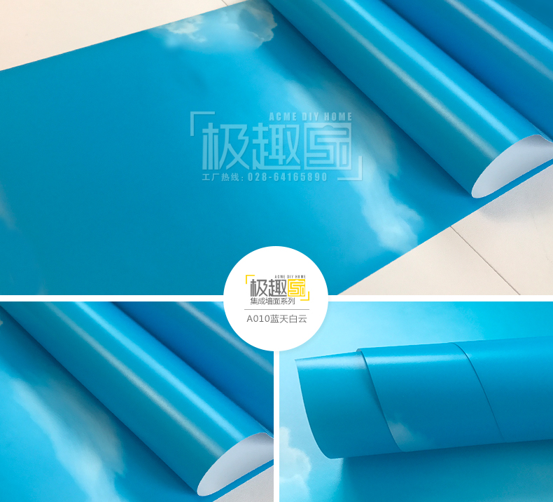 竹木纤维集成墙面环保健康吗